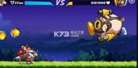 Wind Runner：Re v1.0 游戏下载 截图