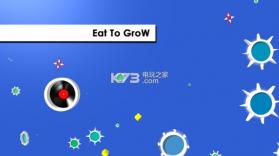 大菌吔细菌 v1.1.4 游戏下载 截图