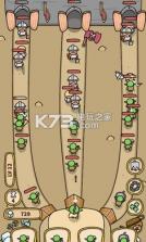 精灵弓箭手 v1.0 游戏下载 截图