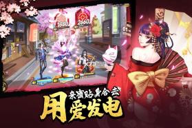 女神危机 v1.0 最新版下载 截图