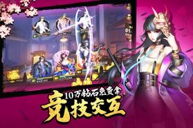 女神危机 v1.0 最新版下载 截图