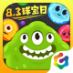 球球大作战11.2版本下载