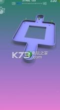 倾斜大师 v1.08 安卓版下载 截图
