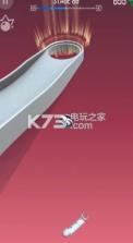 倾斜大师 v1.08 安卓版下载 截图