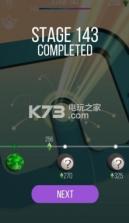 倾斜大师 v1.08 安卓版下载 截图