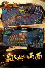 义战龙城 v1.0.0 九游版 截图