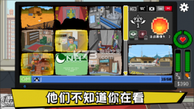 不要喂猴子 v1.4 安卓版 截图