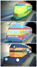 Tap Train v1.4 游戏下载 截图