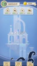 不可名状的养成 v1.0 游戏下载 截图