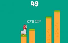 骆驼向前冲 v1.2.8 游戏下载 截图