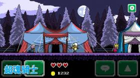 超魂骑士 v1.0 手机版下载 截图