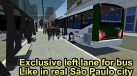 宇通巴士模拟道路 v284 游戏下载 截图