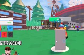 Roblox保险箱模拟器 v2.652.762 游戏下载 截图