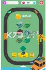 汽车合成工业 v2.3.2 游戏下载 截图