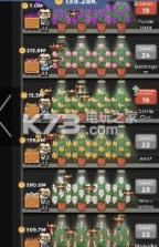 闲置绿植工厂 v1.11 游戏下载 截图