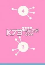 一箭穿心3 v1.10.0 游戏下载 截图