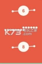 一箭穿心3 v1.10.0 游戏下载 截图