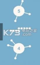 一箭穿心3 v1.10.0 游戏下载 截图