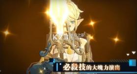 零虚构 v1.0.1 游戏下载 截图