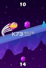 Dragon Jump v1.01 下载 截图