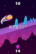 Dragon Jump v1.01 下载 截图