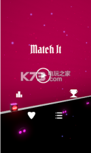 Match It v1.0.2 游戏下载 截图