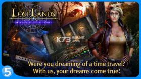 迷失之地6 v1.0.1 手机版下载 截图