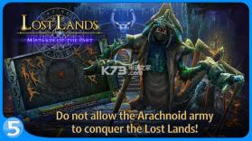 迷失之地6 v1.0.1 手机版下载 截图