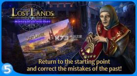 迷失之地6 v1.0.1 手机版下载 截图