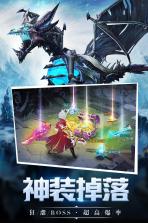 神魔幻想 v2.0 至尊版下载 截图