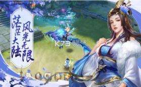 绝世武林刀剑无双 v1.8.1406 手游下载 截图