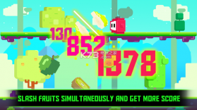 水果斜杠 v1.0 游戏下载 截图