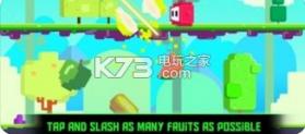 Fruity Slash v1.0 游戏下载 截图