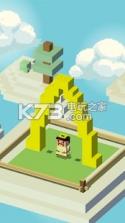 规避危险 v1.0.3 游戏下载 截图