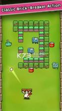 破碎机农场救援 v1.4 游戏下载 截图