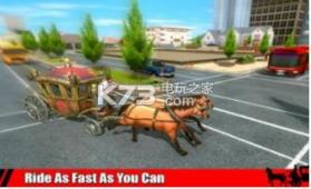 城市马司机 v1.0 游戏下载 截图