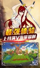 魔灵兵团海量版 v1.0.0 ios苹果版下载 截图