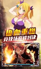 魔灵兵团海量版 v1.0.0 手游下载 截图