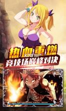 魔灵兵团无限版 v1.0.0 变态版下载 截图