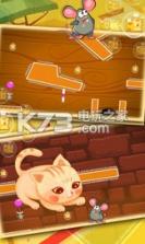 猫鼠模拟器 v1.0.1 游戏下载 截图