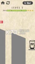 快乐的可乐杯 v1.0.1 游戏下载 截图