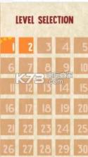 快乐的可乐杯 v1.0.1 游戏下载 截图