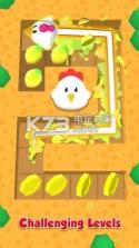 滑行小鸡 v1.0.0 游戏下载 截图