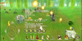 步兵大战4 v1.0 游戏下载 截图