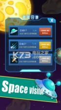 Galaxy Idle 2019 v1.0 游戏下载 截图