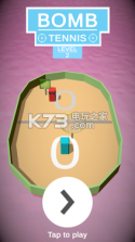 炸弹网球 v1.4 游戏下载[Bomb Tennis] 截图