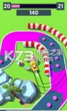 全民彩色漂移 v1.3.3 安卓版下载 截图
