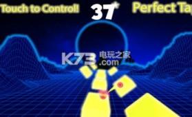 魔法瓷砖上的球跳 v2.0 游戏下载 截图