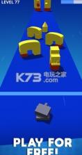 炮打障碍物 v0.3.1 游戏下载 截图