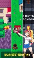 高尔夫勇者 v1.2.2 最新版下载 截图